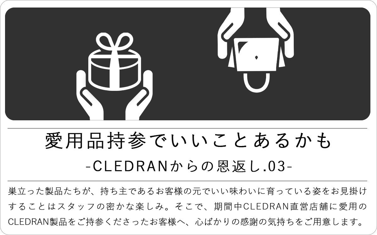 10anniv_3.jpg