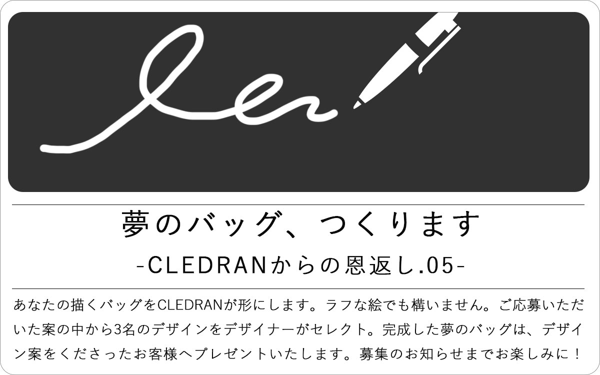 10anniv_5.jpg