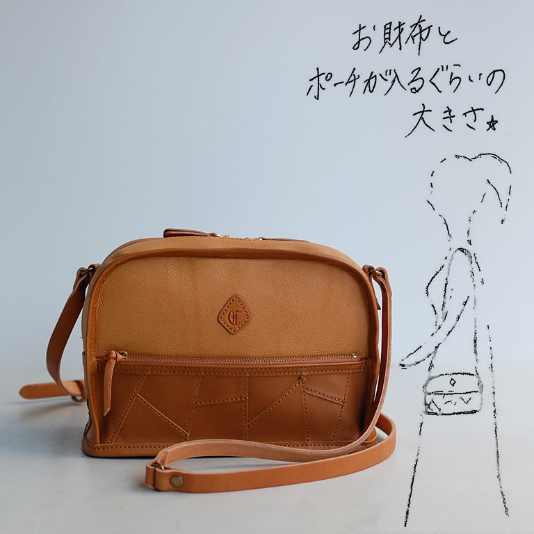 topics1812yumenobag_1b.jpg