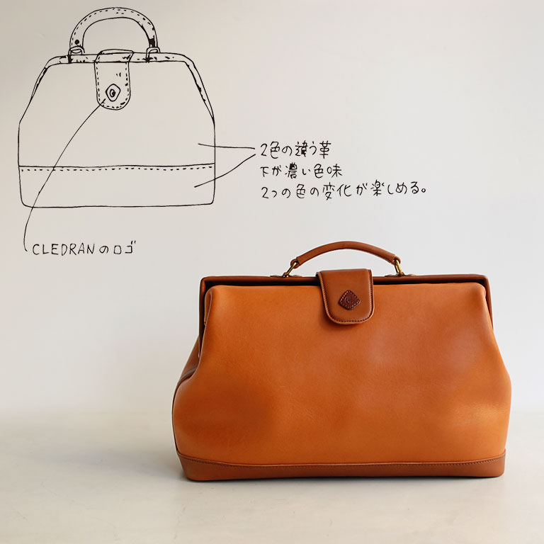 topics1812yumenobag_2a.jpg