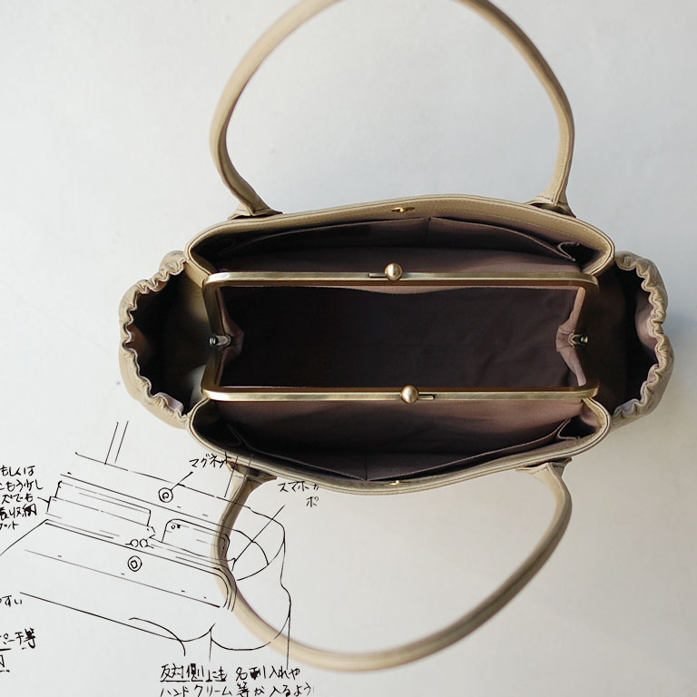topics1812yumenobag_3b.jpg